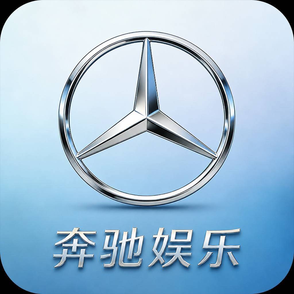新台扶持